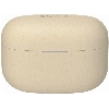 Беспроводные наушники Sony LinkBuds S, Beige